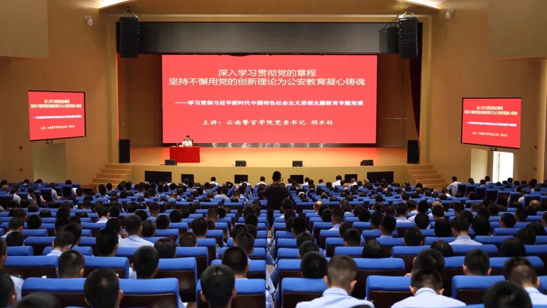 2024老澳门原料网大全