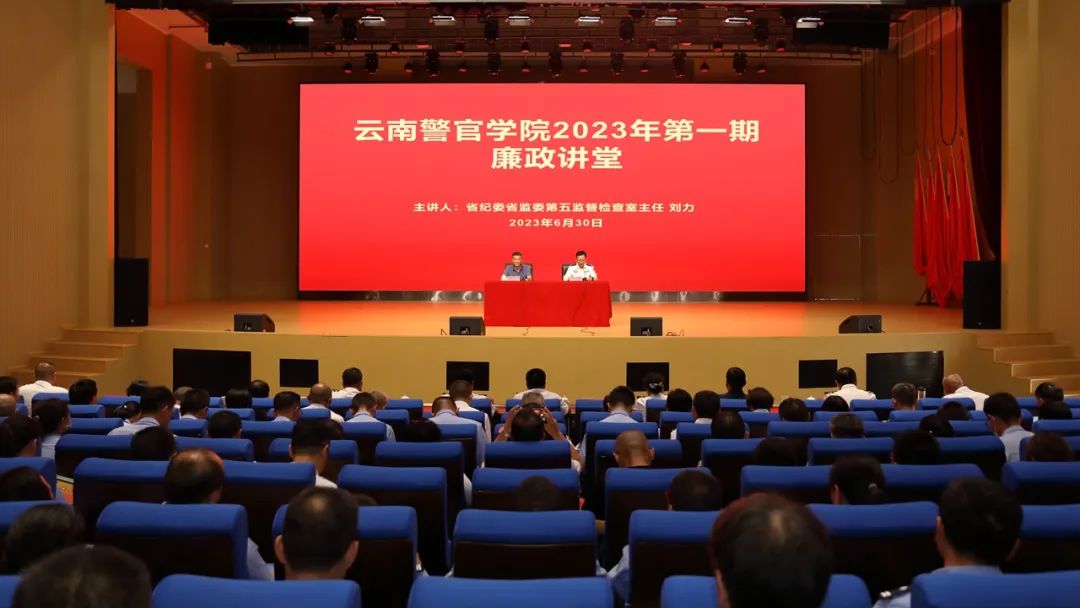 2024老澳门原料网大全