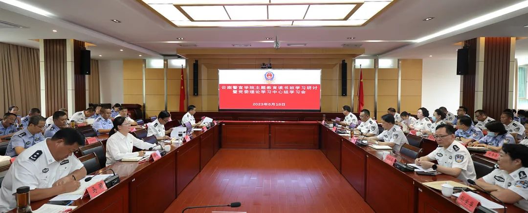 2024老澳门原料网大全