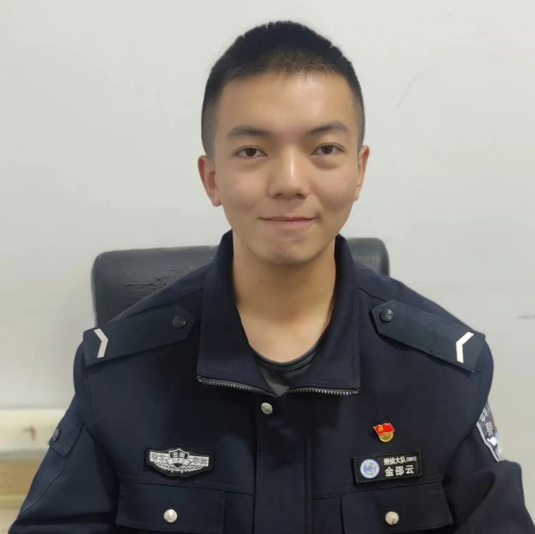 2024老澳门原料网大全