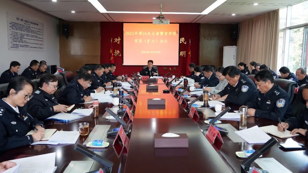 2024老澳门原料网大全