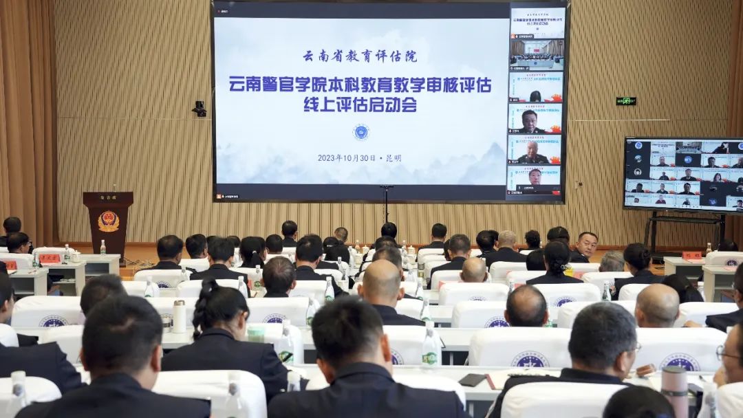 2024老澳门原料网大全