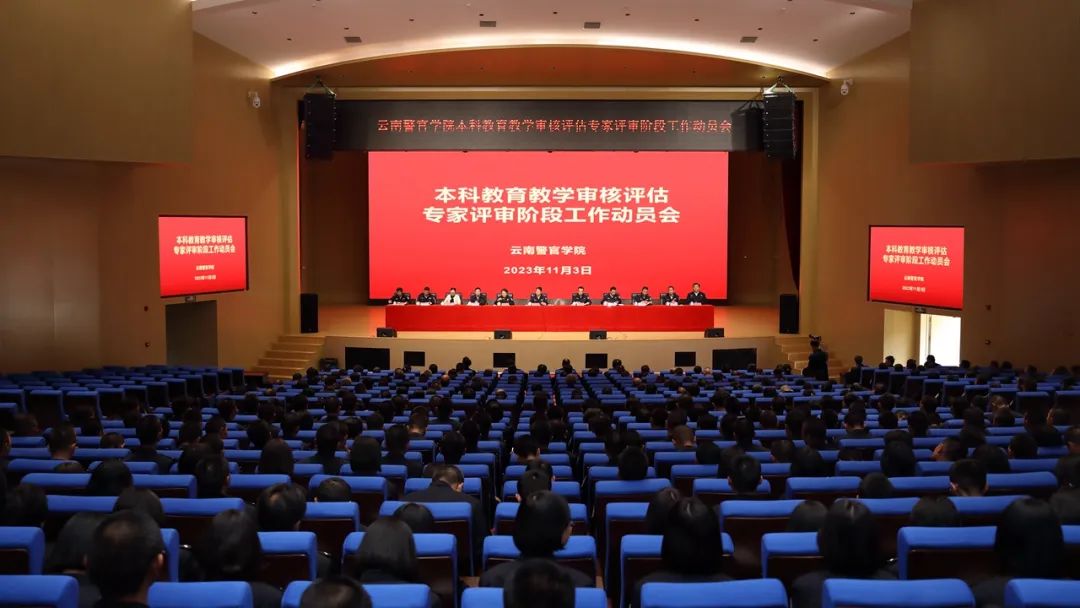 2024老澳门原料网大全