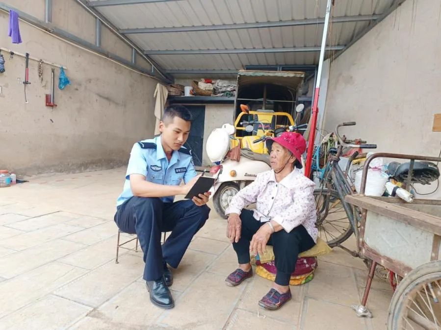 2024老澳门原料网大全