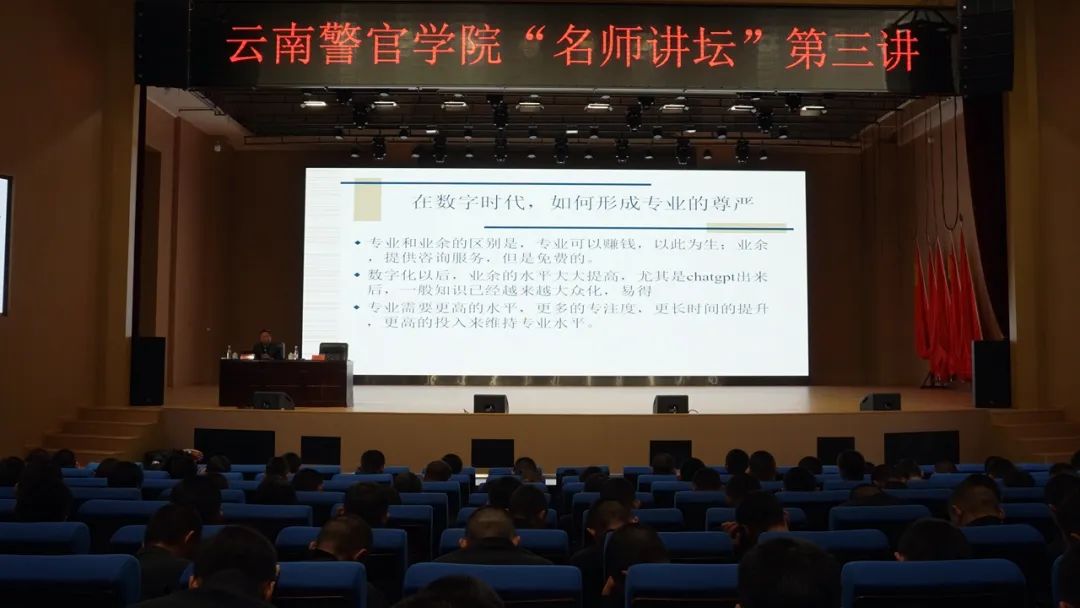 2024老澳门原料网大全