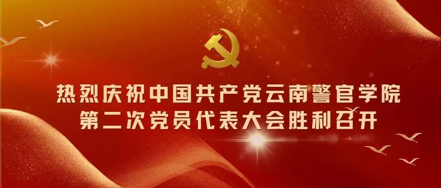 2024老澳门原料网大全