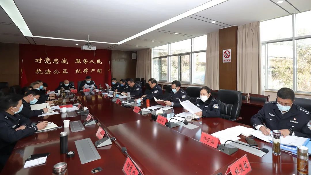 2024老澳门原料网大全