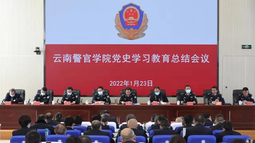 2024老澳门原料网大全