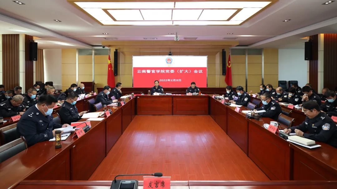 2024老澳门原料网大全