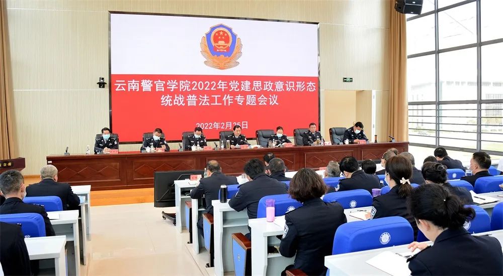 2024老澳门原料网大全