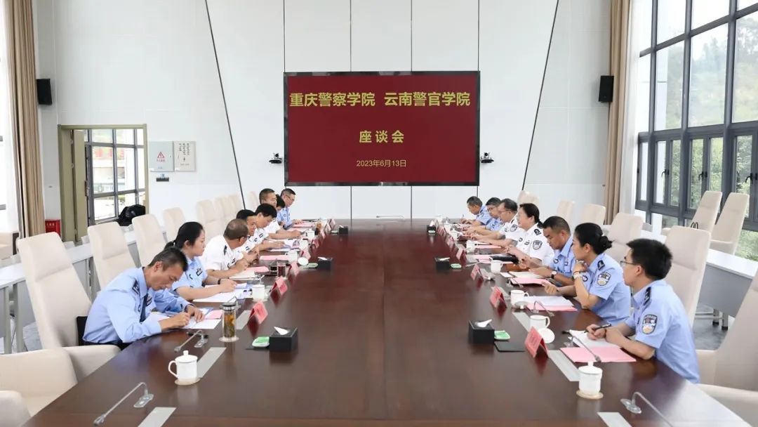 2024老澳门原料网大全