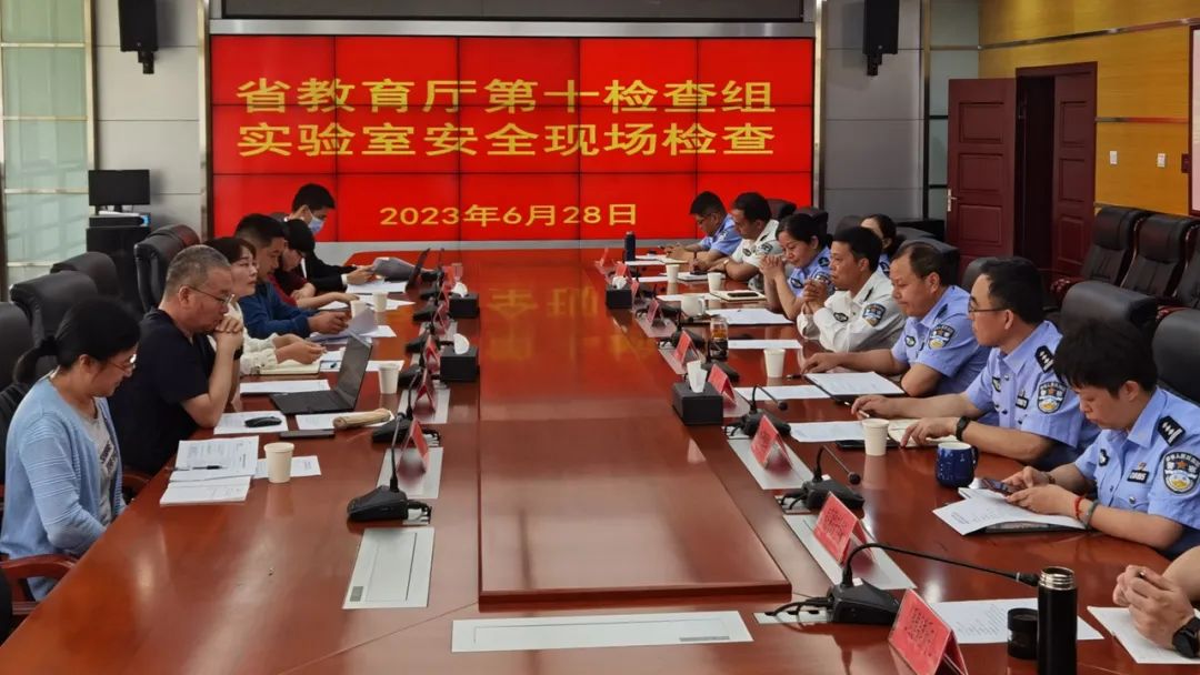 2024老澳门原料网大全