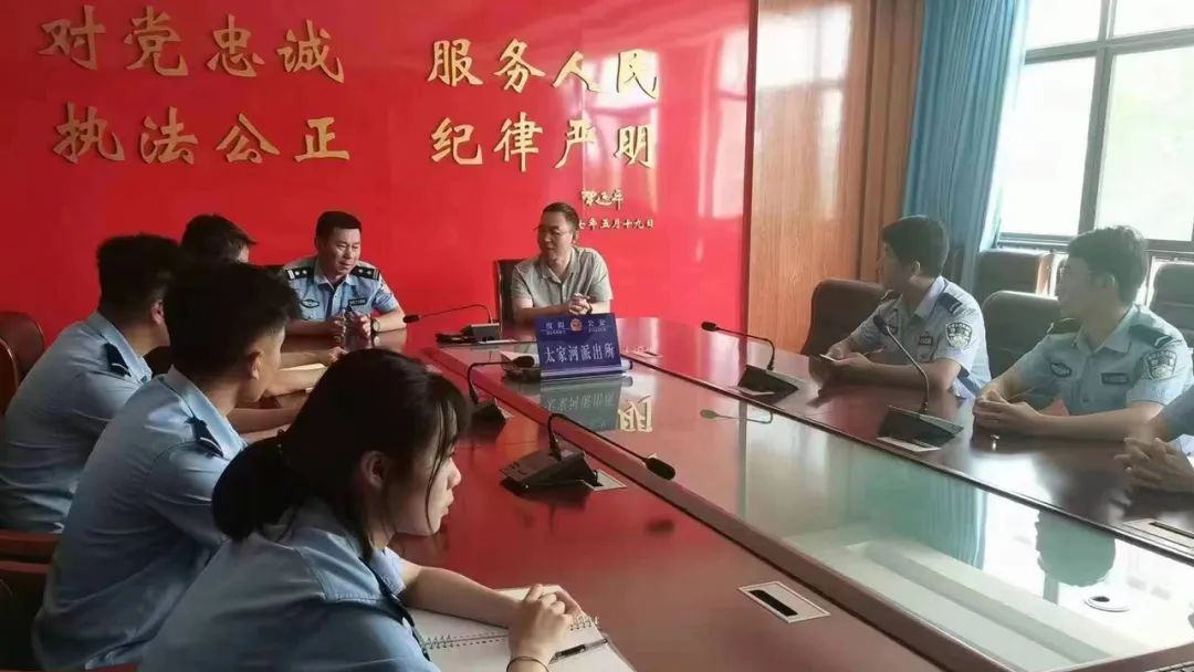 2024老澳门原料网大全