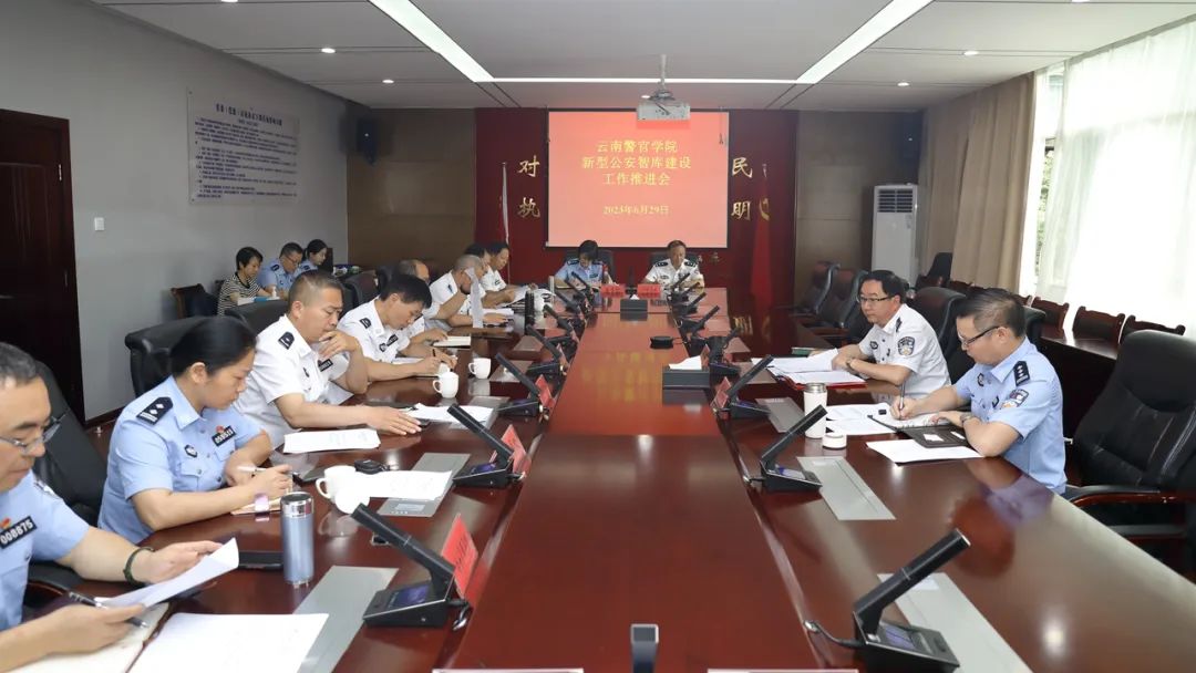 2024老澳门原料网大全