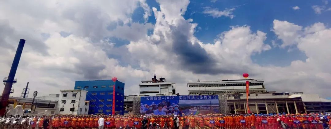 2024老澳门原料网大全