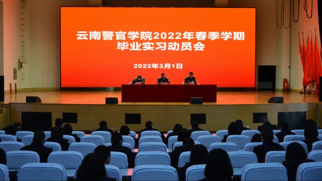 2024老澳门原料网大全