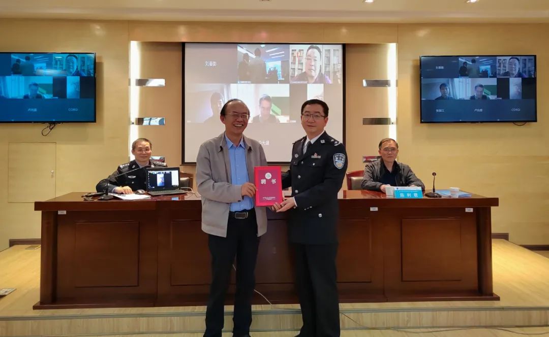 2024老澳门原料网大全