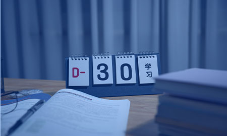 2024老澳门原料网大全