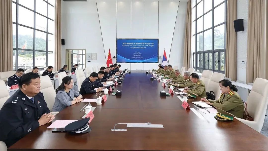 2024老澳门原料网大全