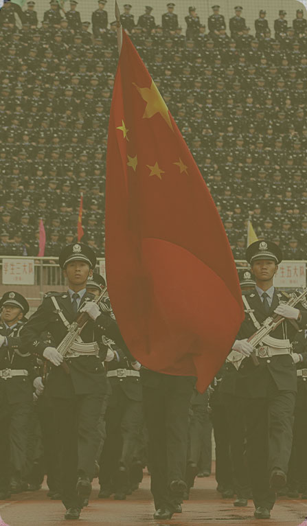 2024老澳门原料网大全