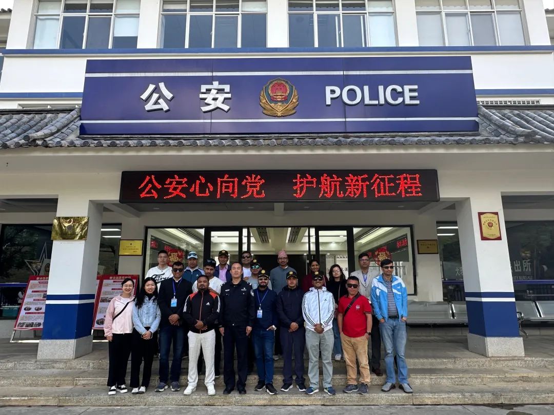 2024老澳门原料网大全