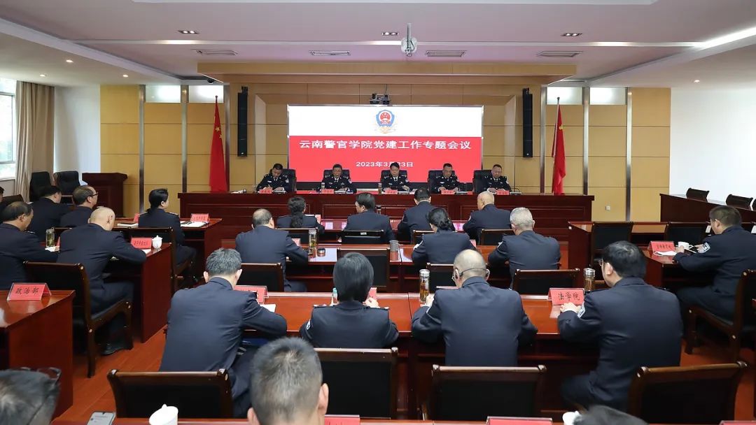 2024老澳门原料网大全