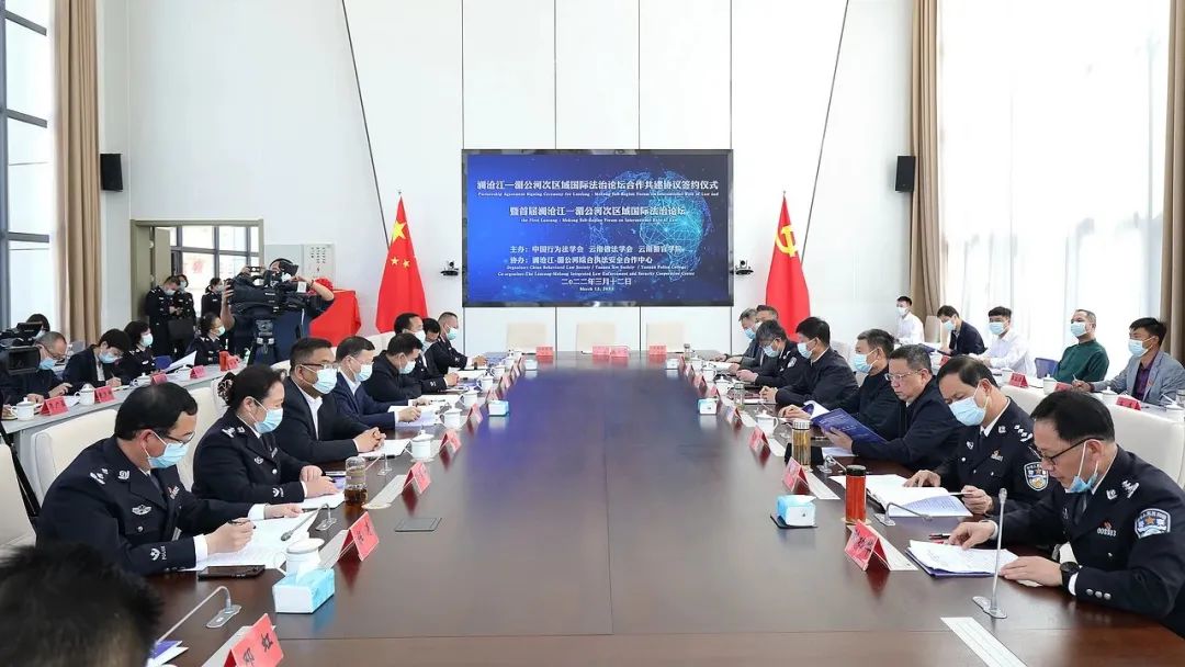 2024老澳门原料网大全