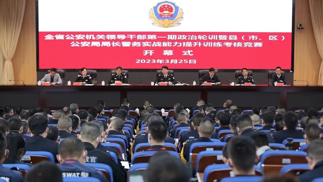 2024老澳门原料网大全