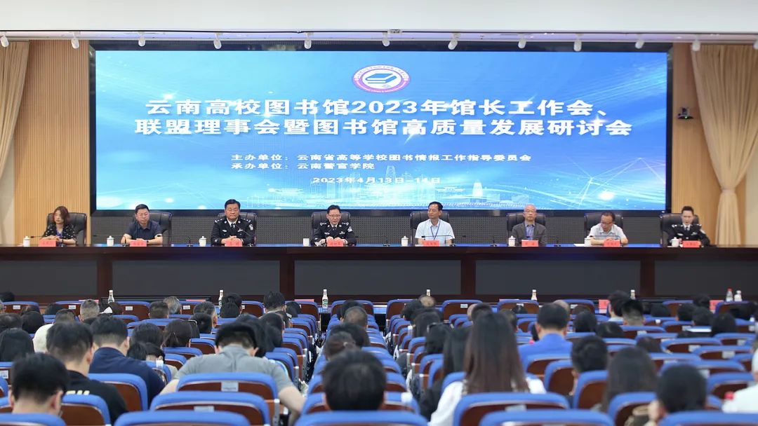 2024老澳门原料网大全