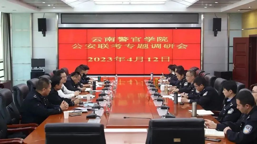 2024老澳门原料网大全