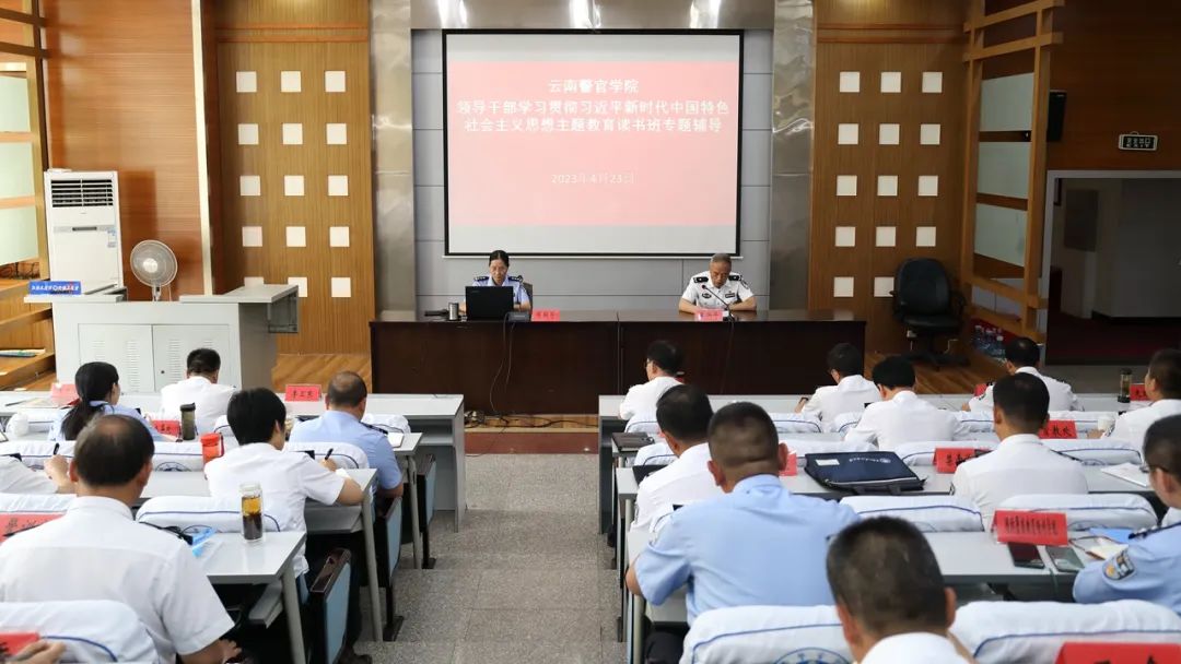 2024老澳门原料网大全