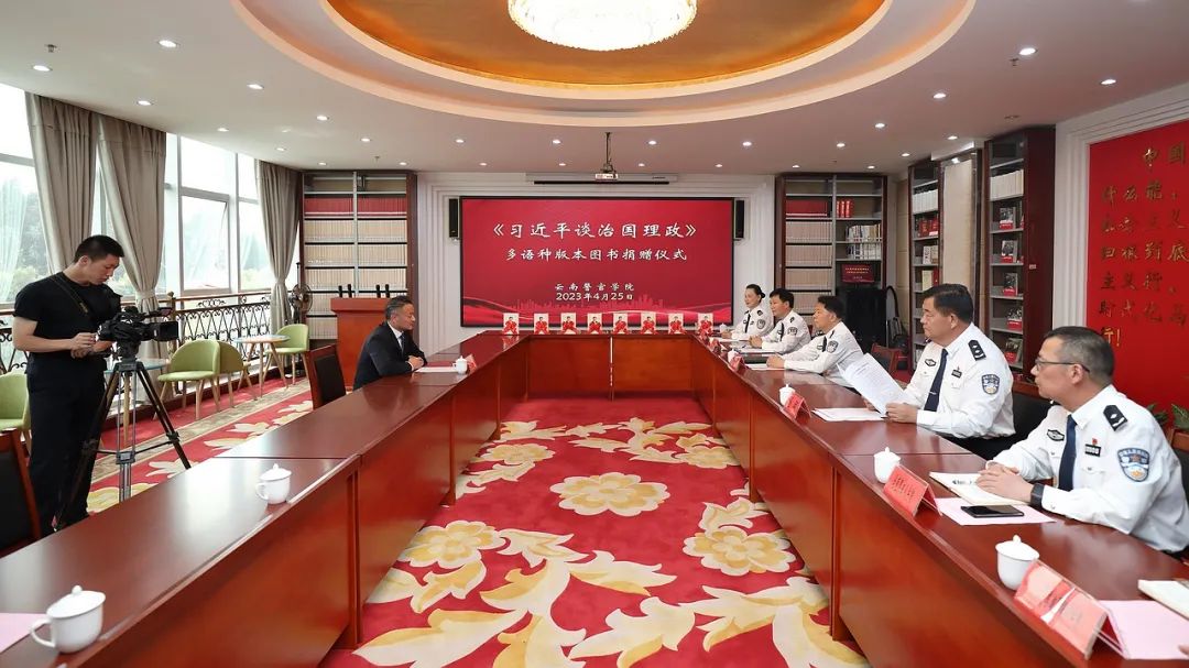 2024老澳门原料网大全