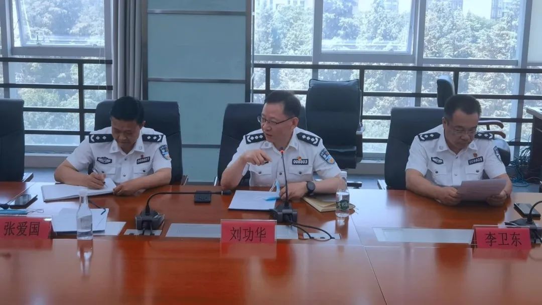 2024老澳门原料网大全