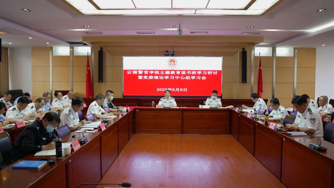 2024老澳门原料网大全