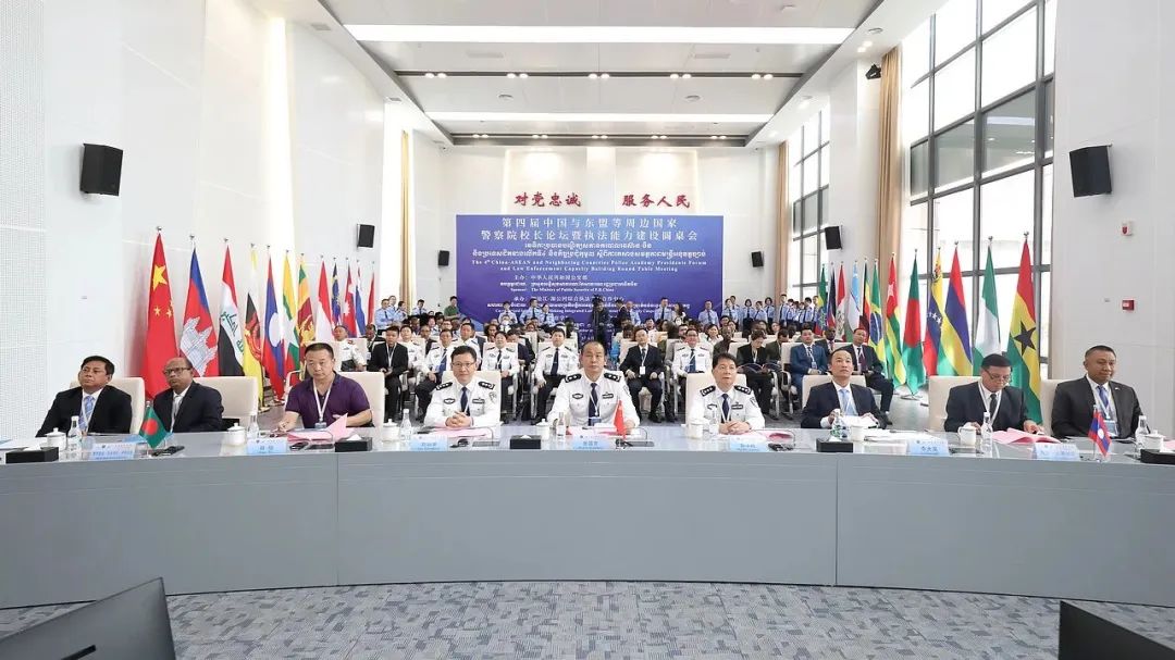 2024老澳门原料网大全