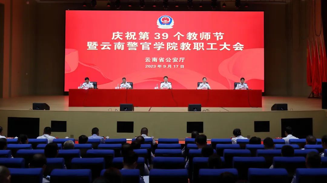 2024老澳门原料网大全