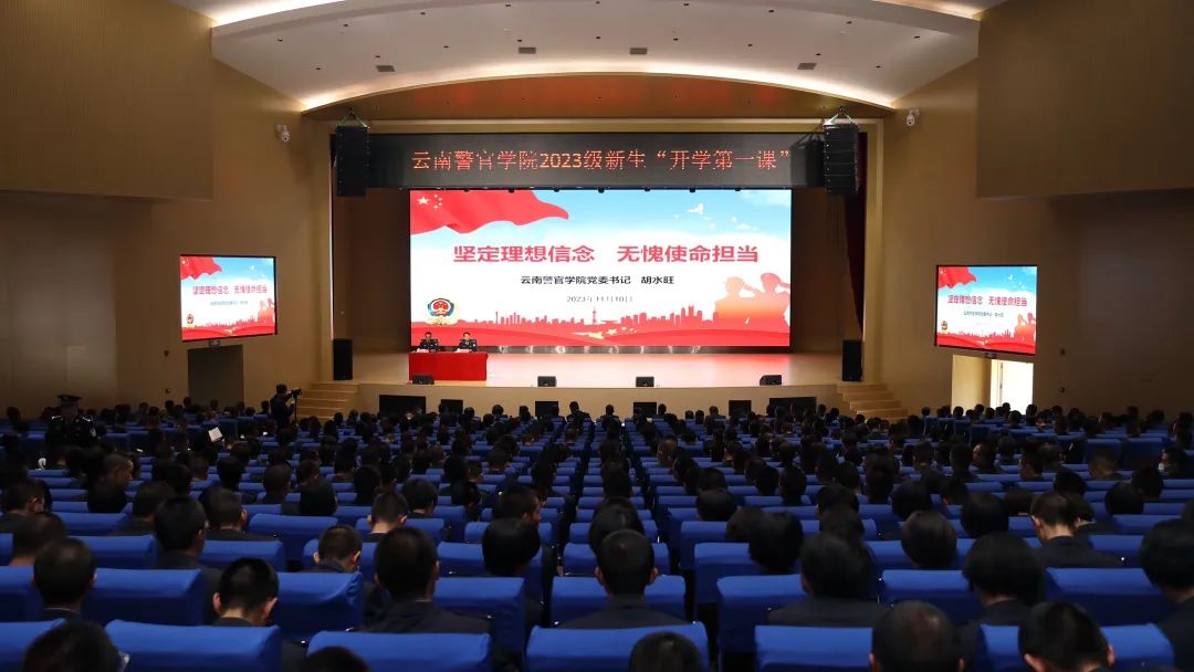 2024老澳门原料网大全