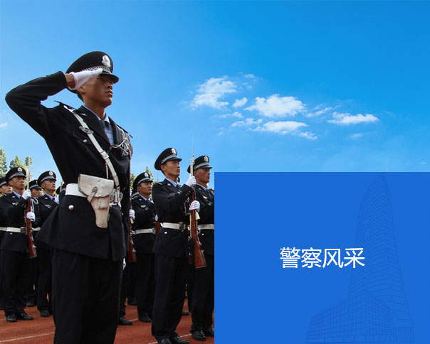 2024老澳门原料网大全