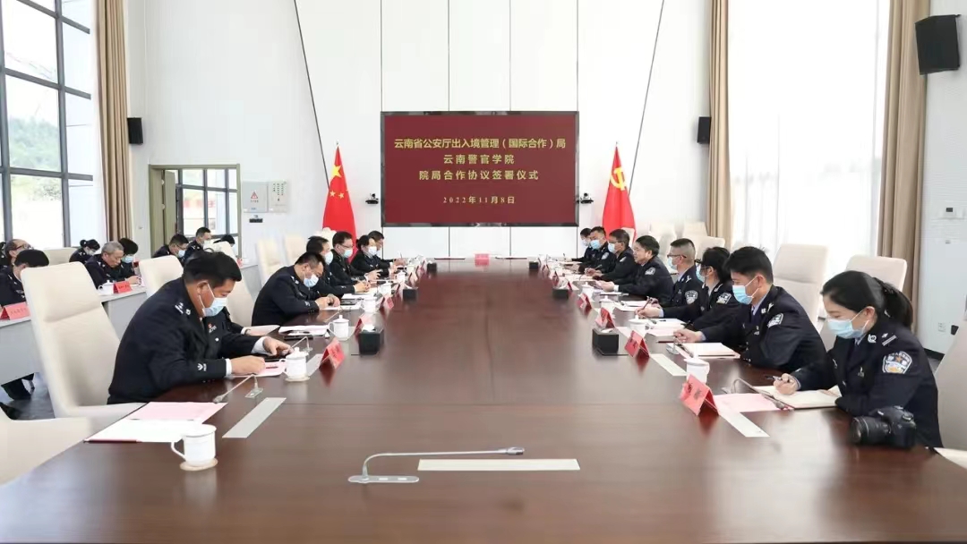 2024老澳门原料网大全