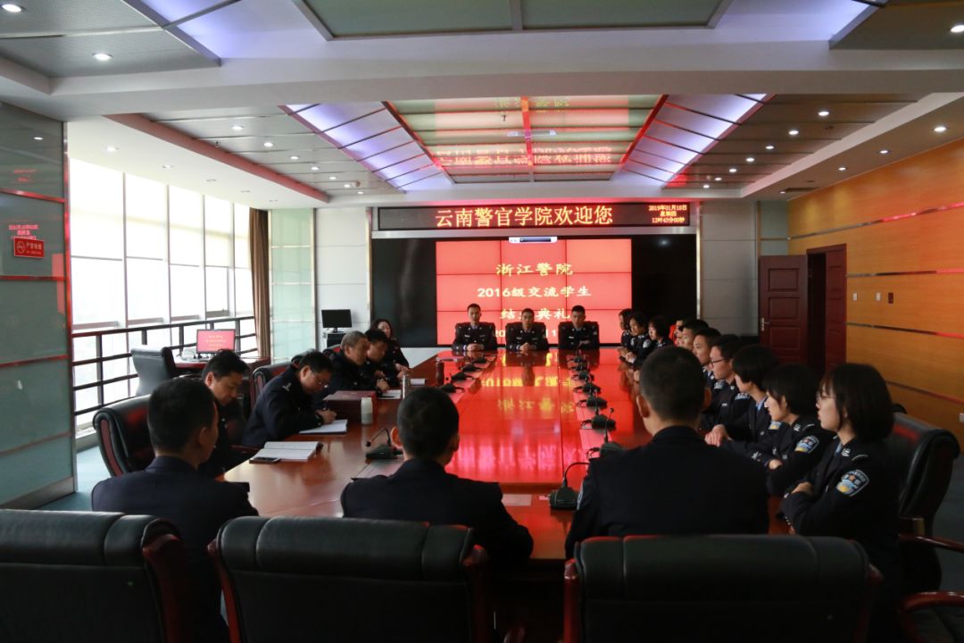 2024老澳门原料网大全