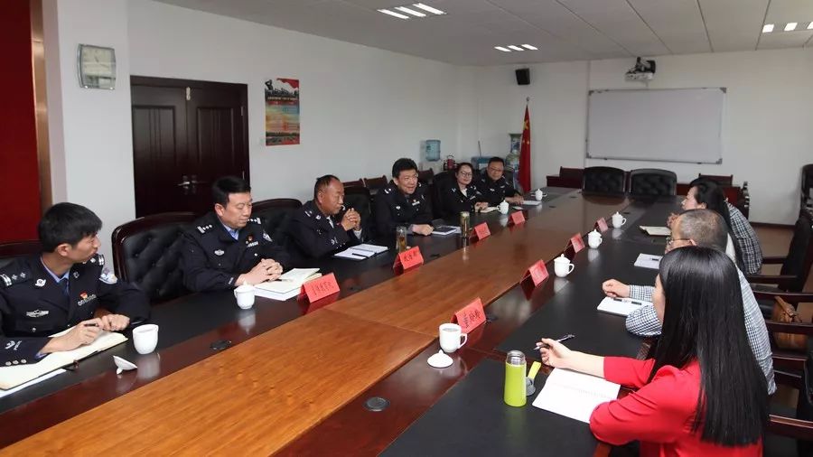 2024老澳门原料网大全