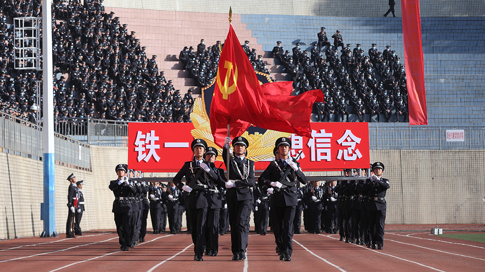 2024老澳门原料网大全