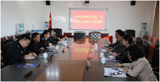 2024老澳门原料网大全