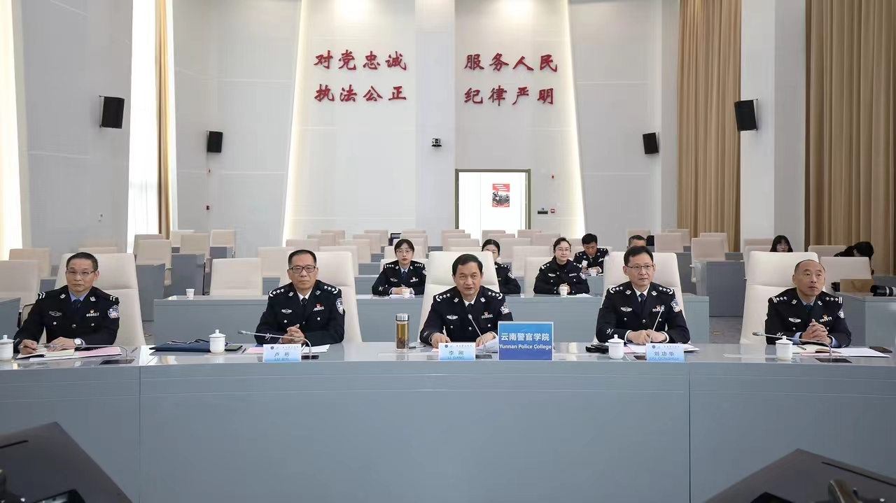 2024老澳门原料网大全