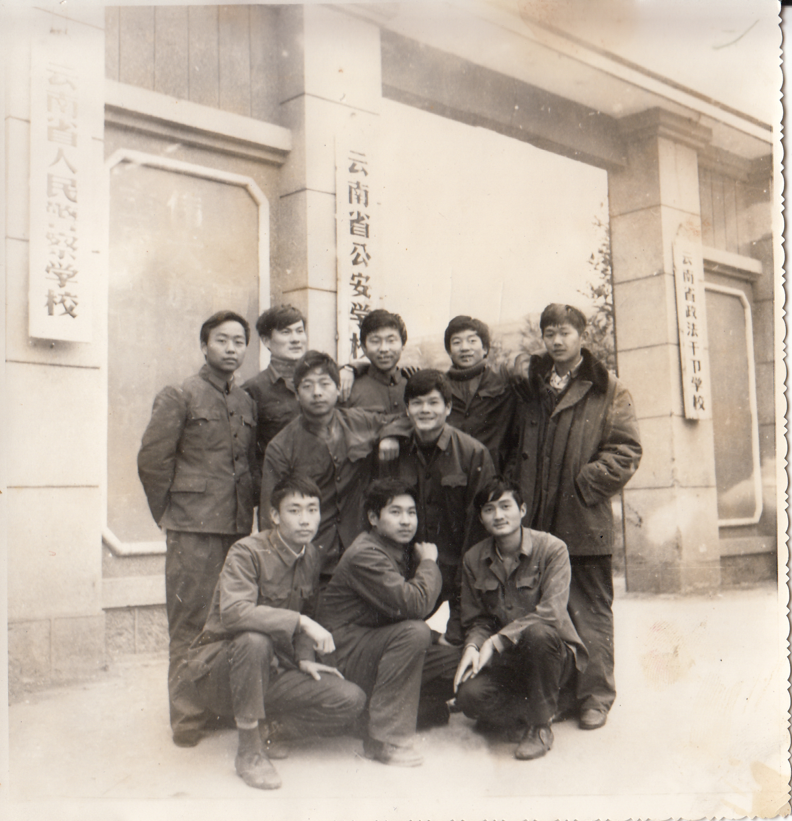 2024老澳门原料网大全