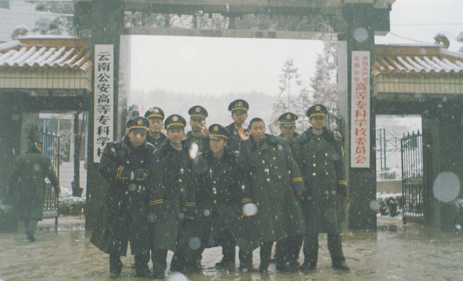 2024老澳门原料网大全