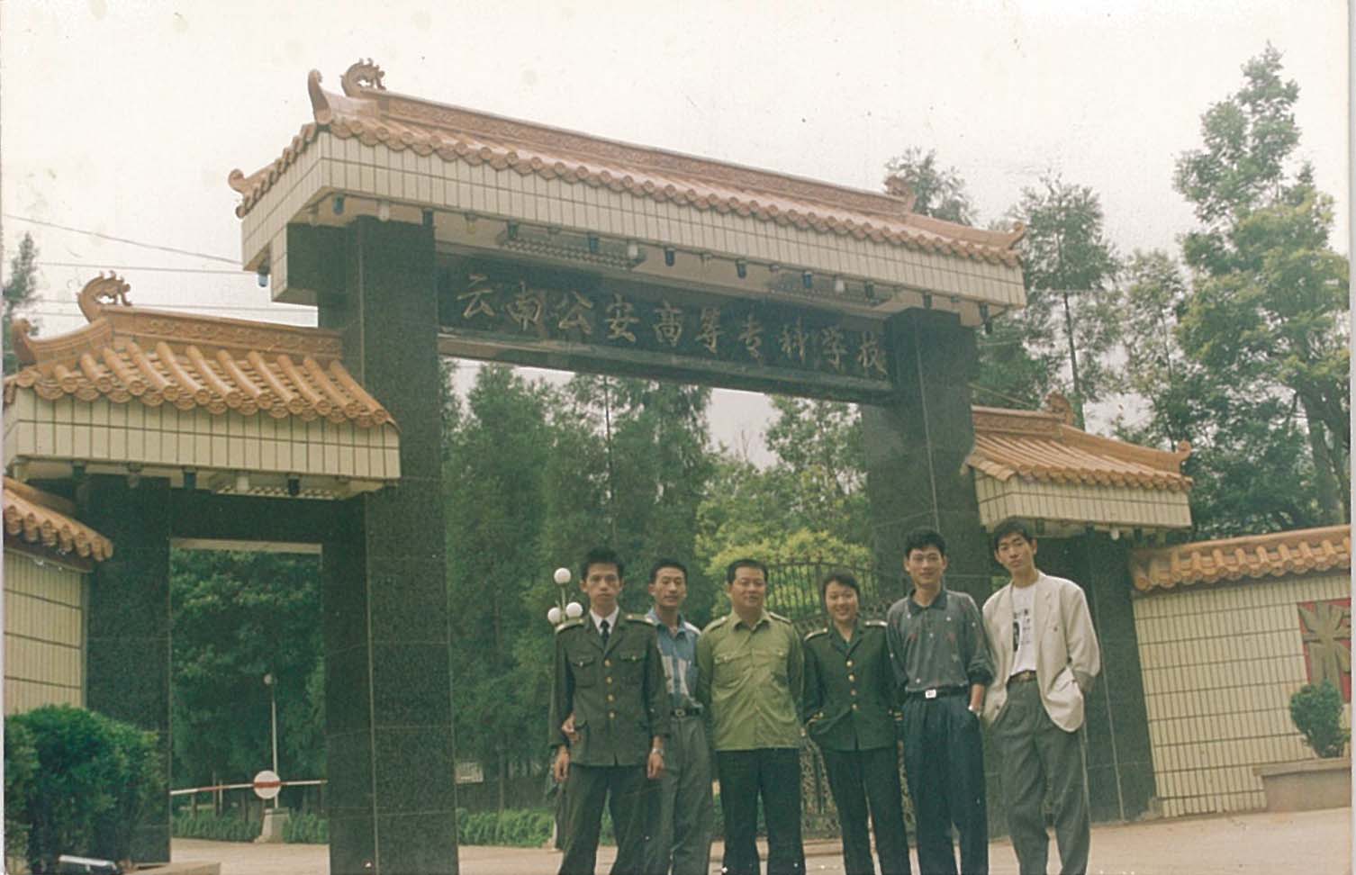 2024老澳门原料网大全