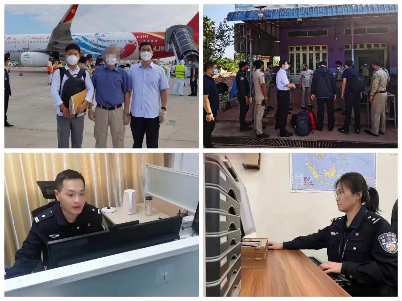 2024老澳门原料网大全