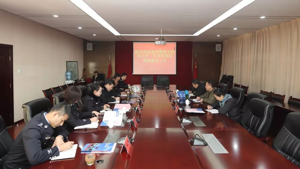 2024老澳门原料网大全