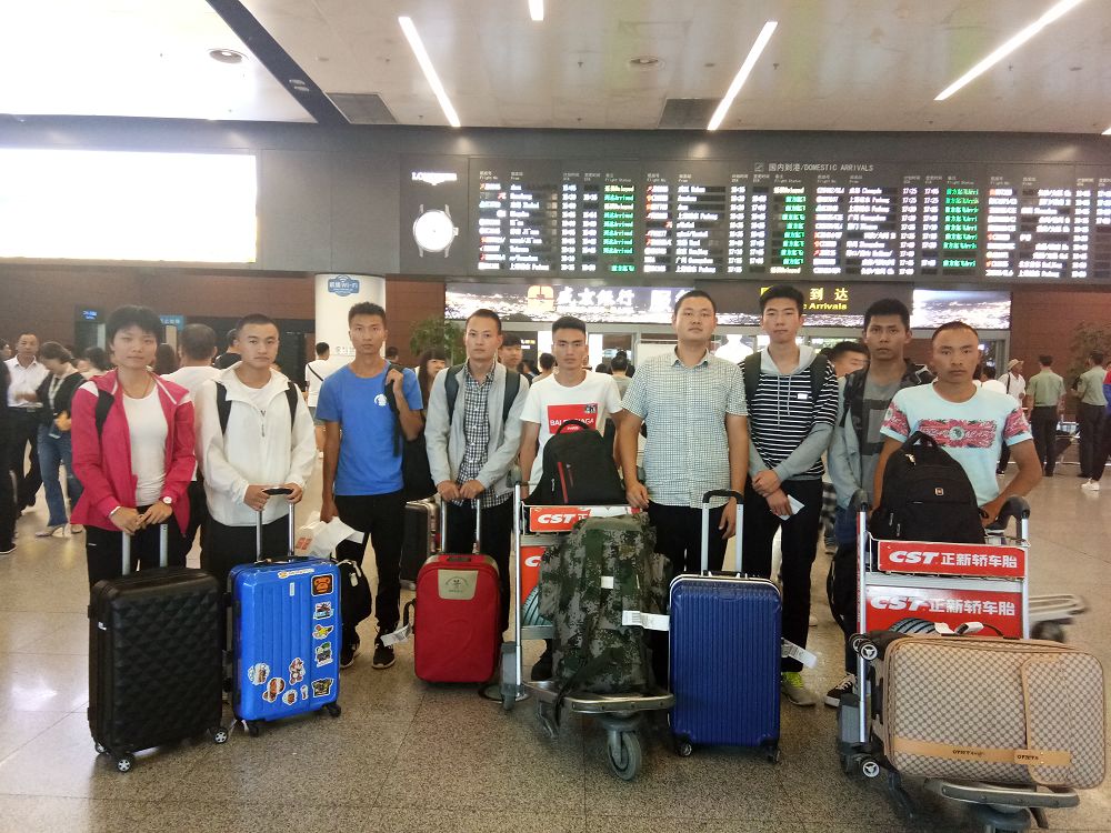 2024老澳门原料网大全